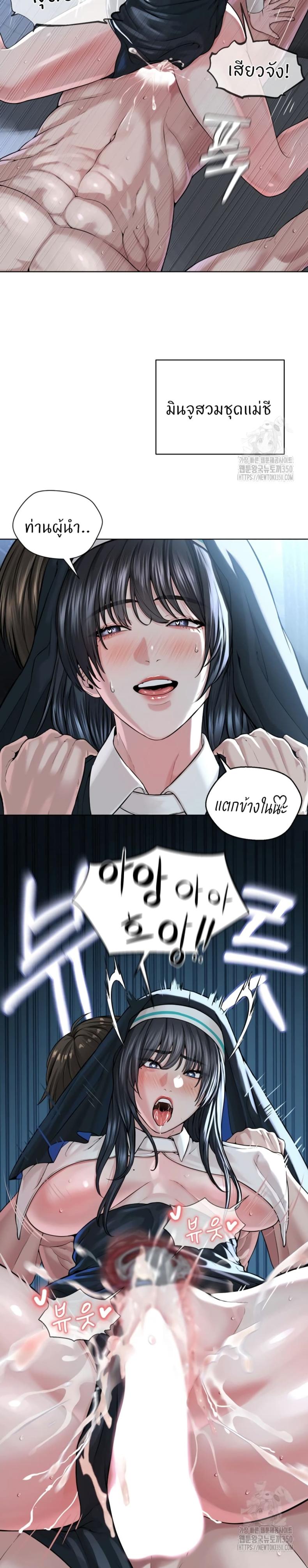 page-31
