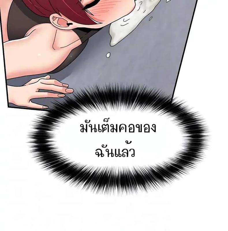 page-40