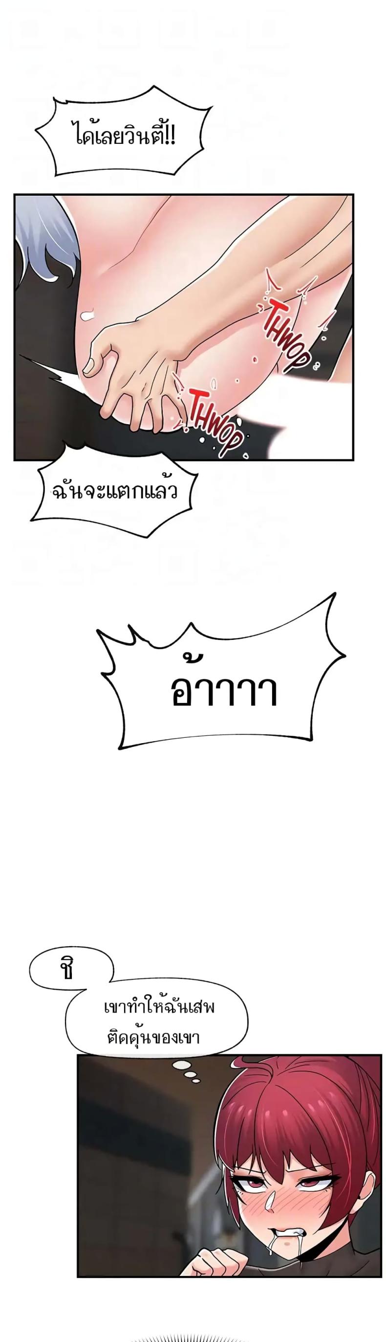 page-16