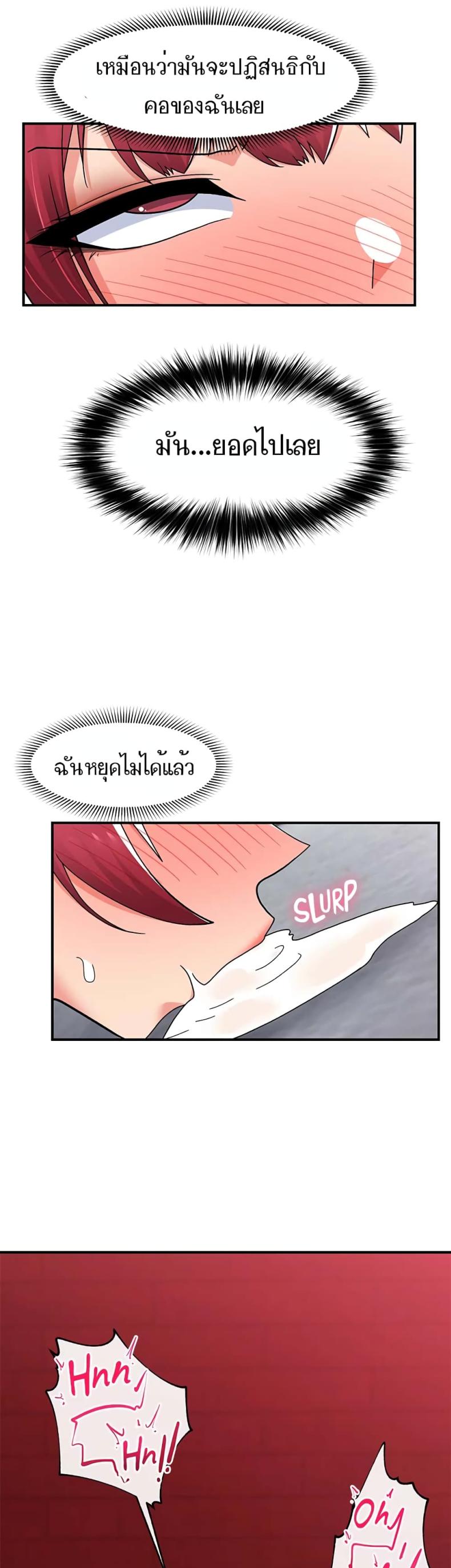 page-41
