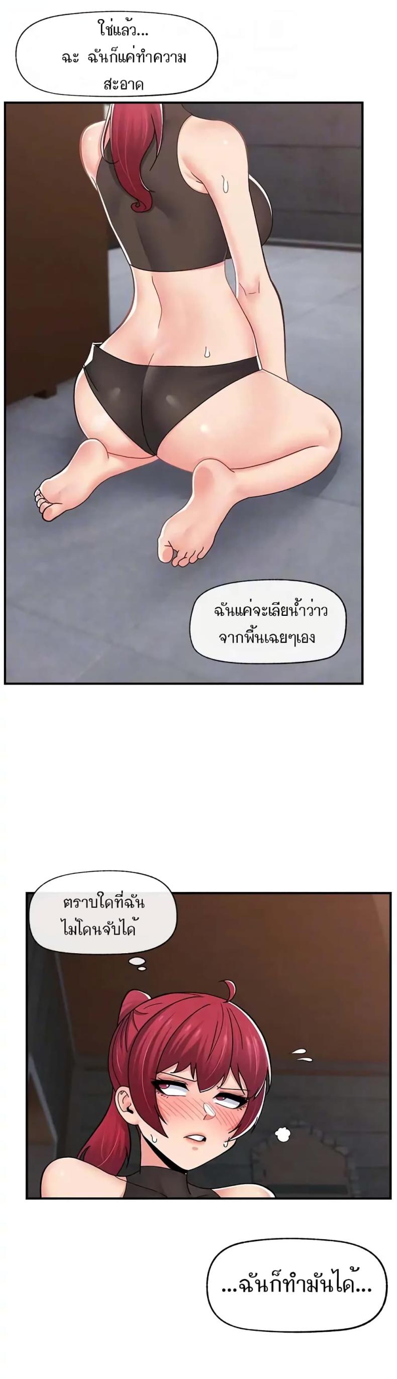 page-33