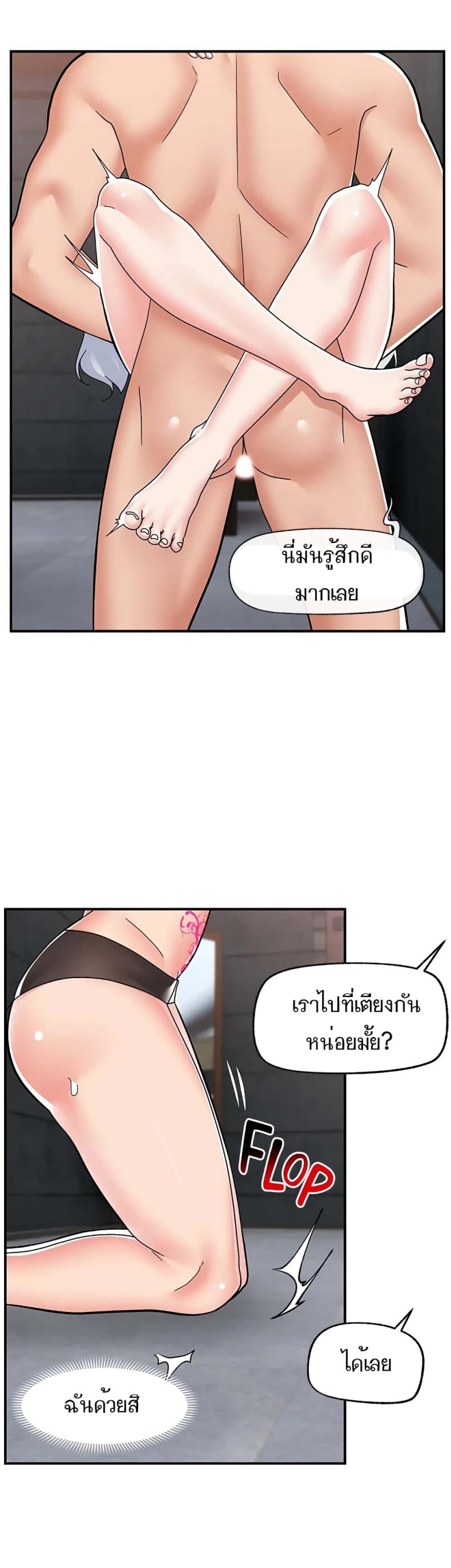 page-22