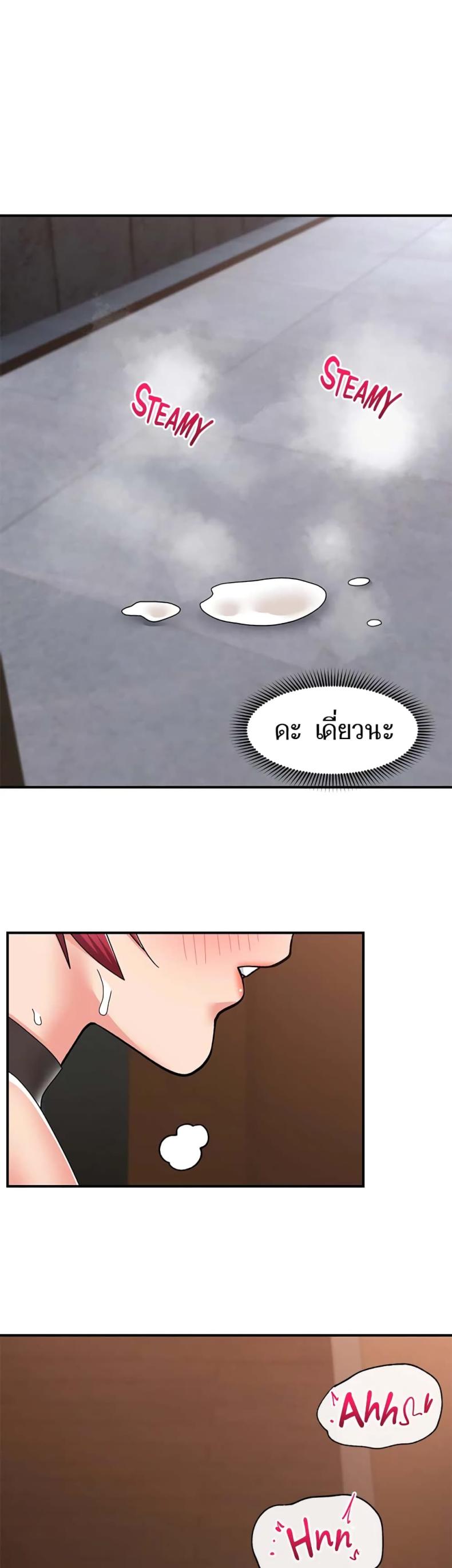 page-27