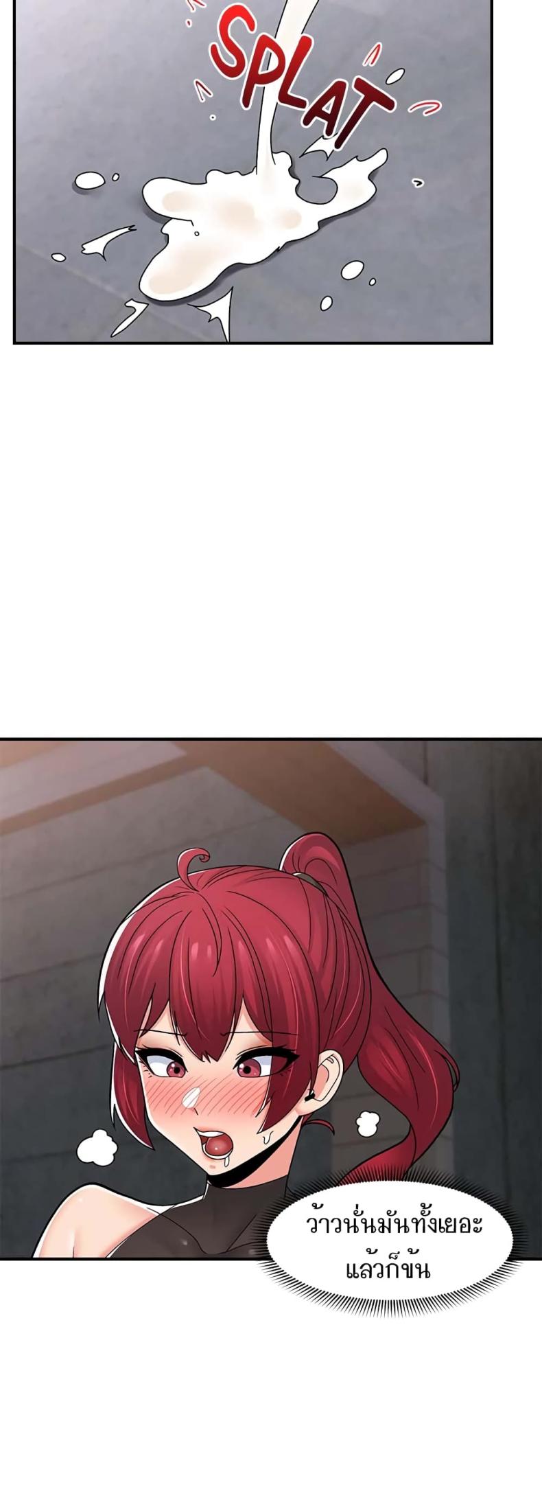 page-21