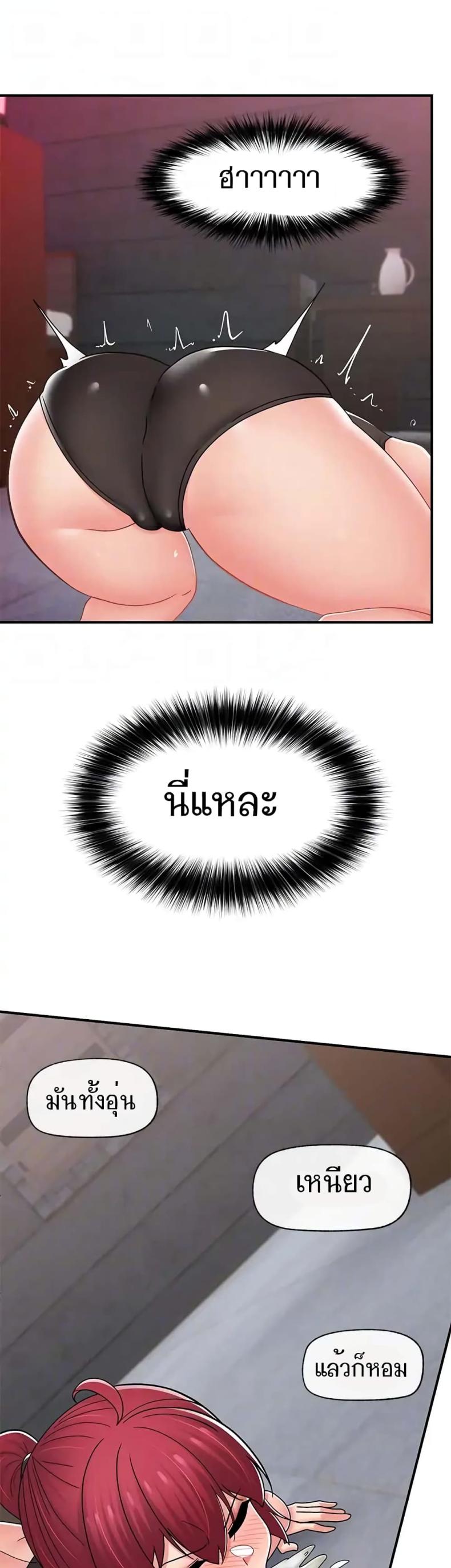page-39