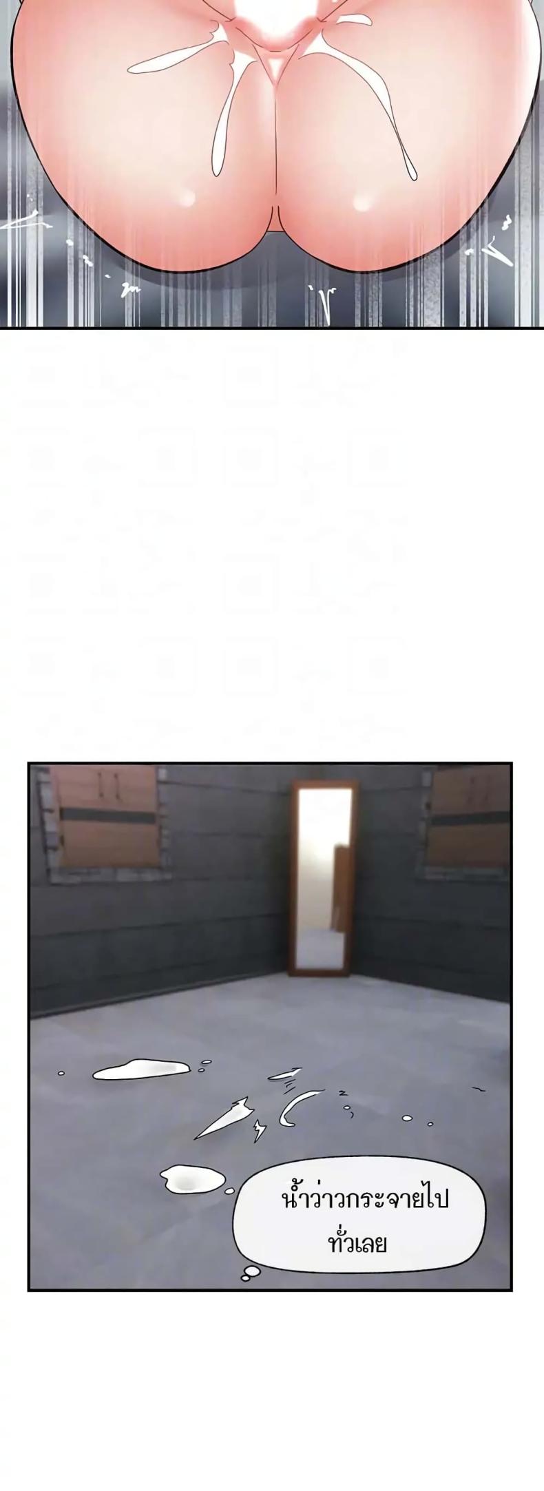 page-32