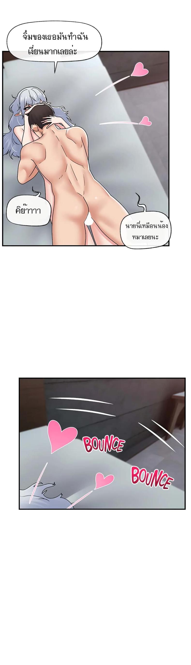 page-26