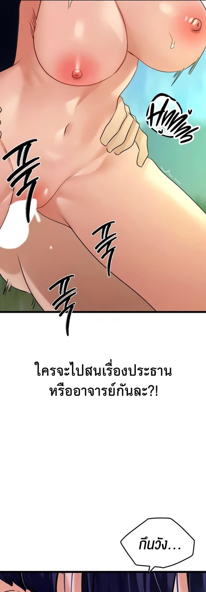page-22