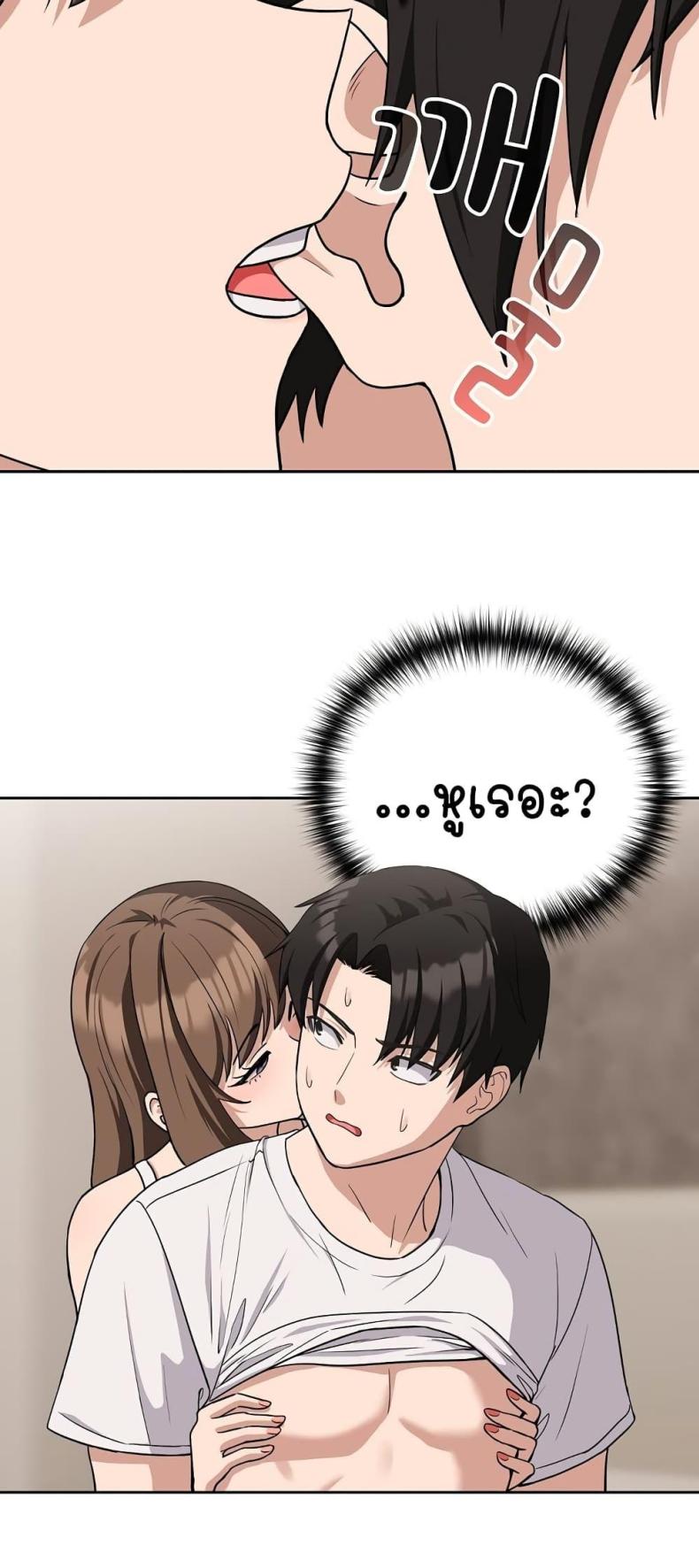 page-33