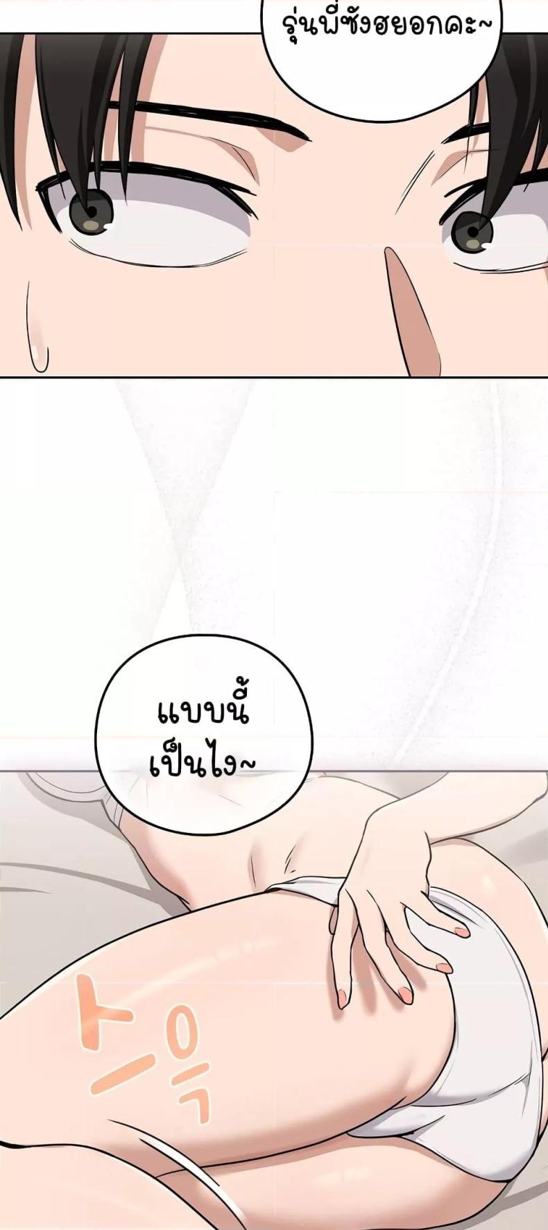 page-46
