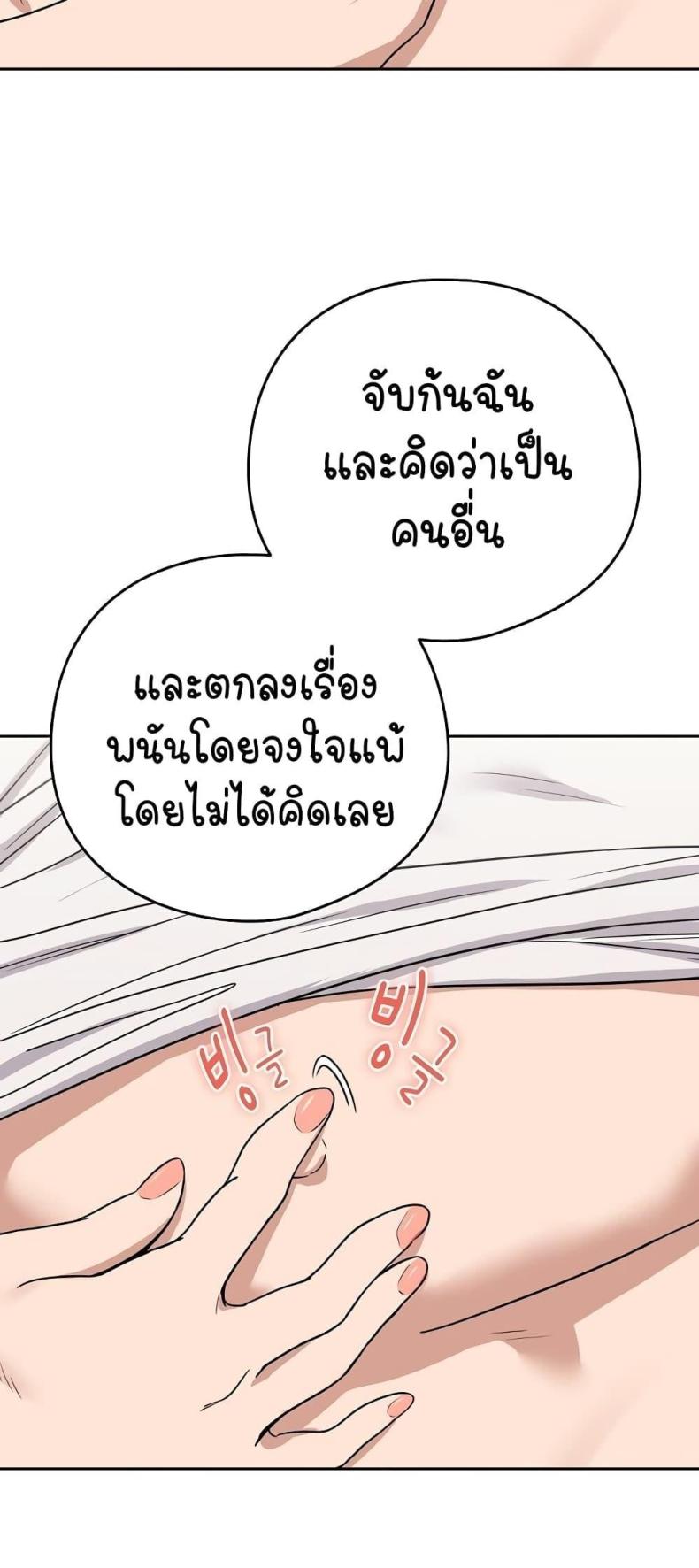 page-26
