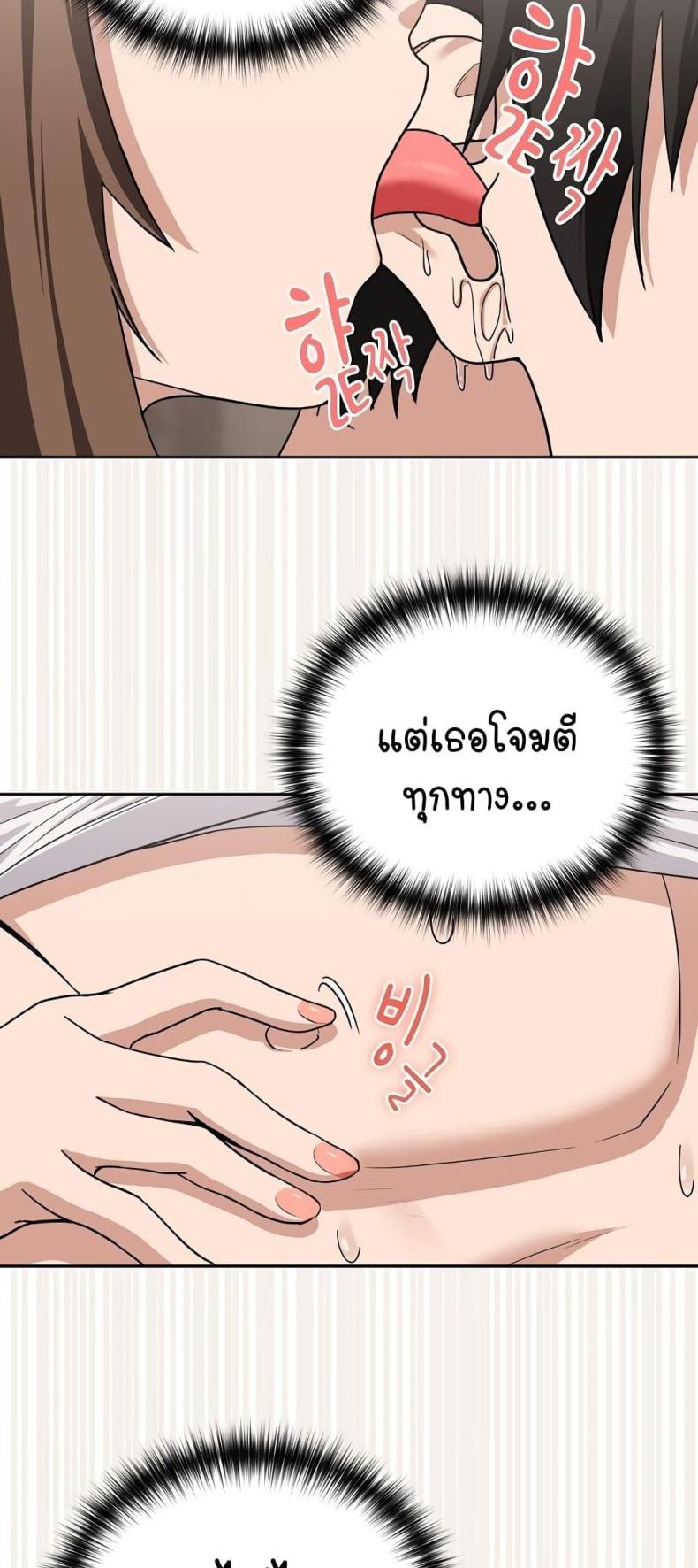 page-36
