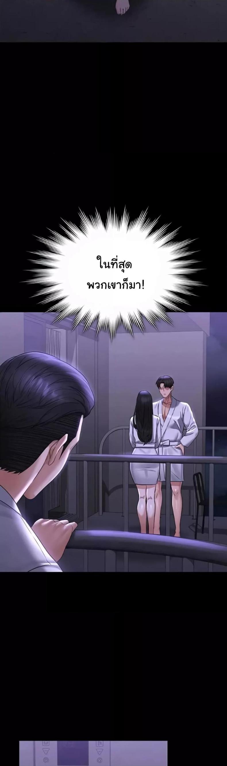 page-17