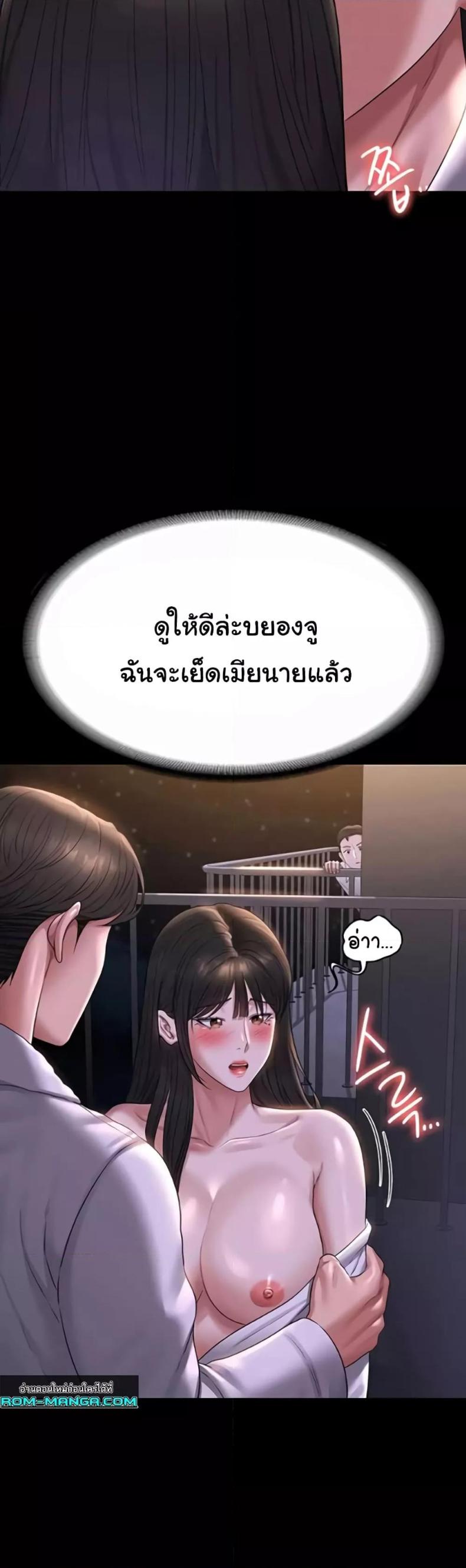 page-21