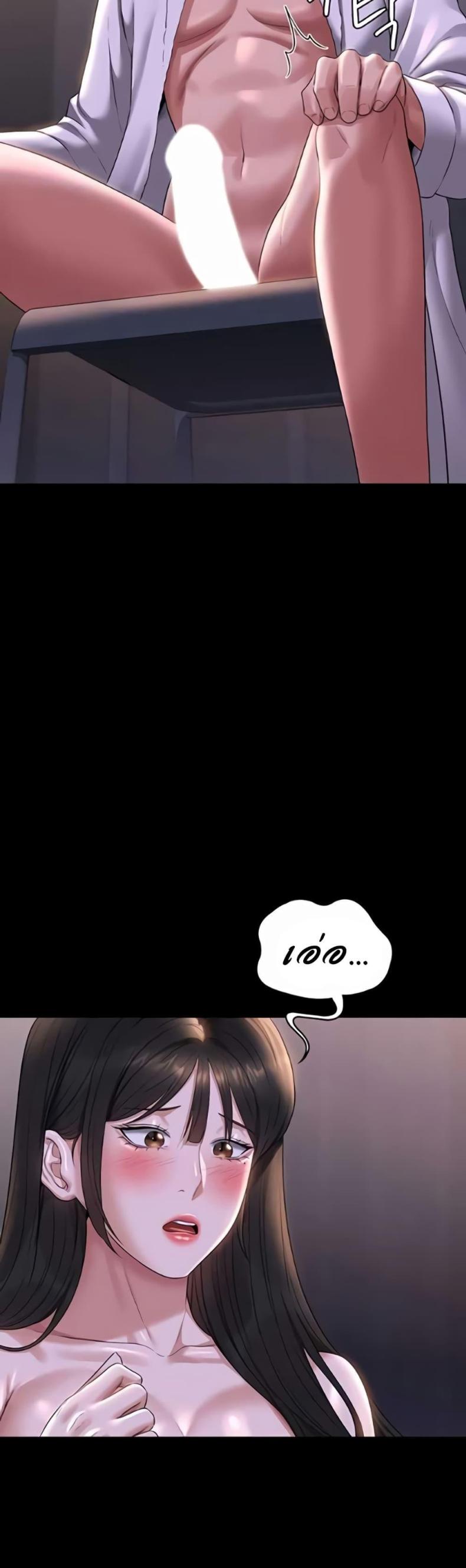 page-26