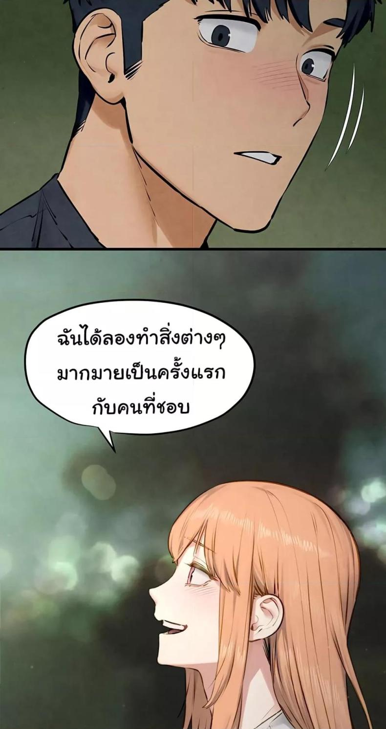 page-40