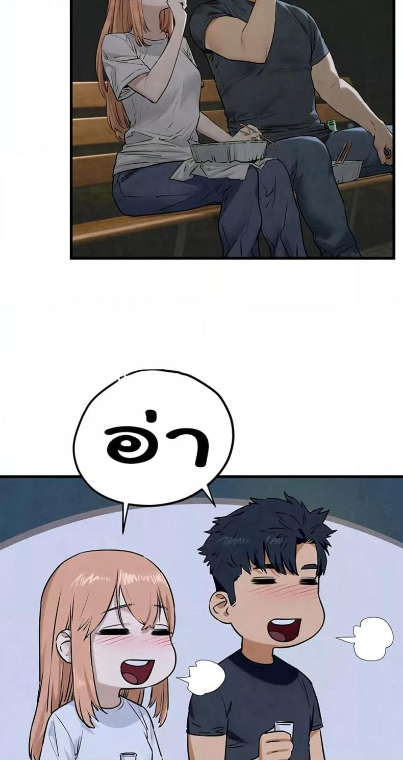 page-37