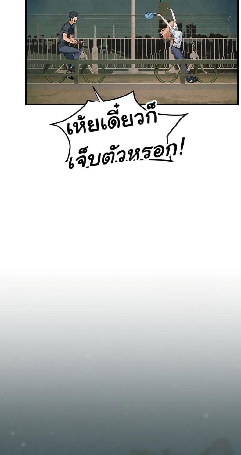 page-34