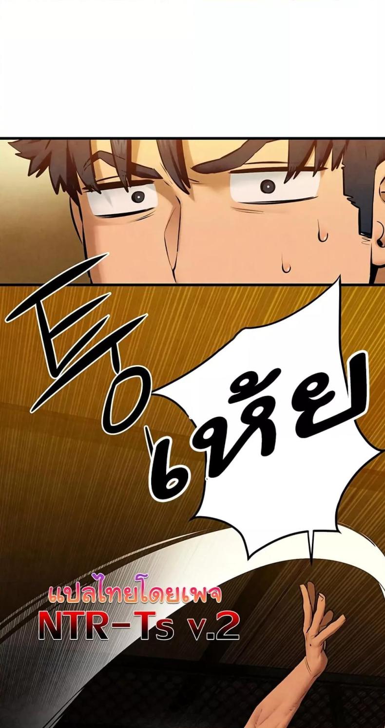 page-28