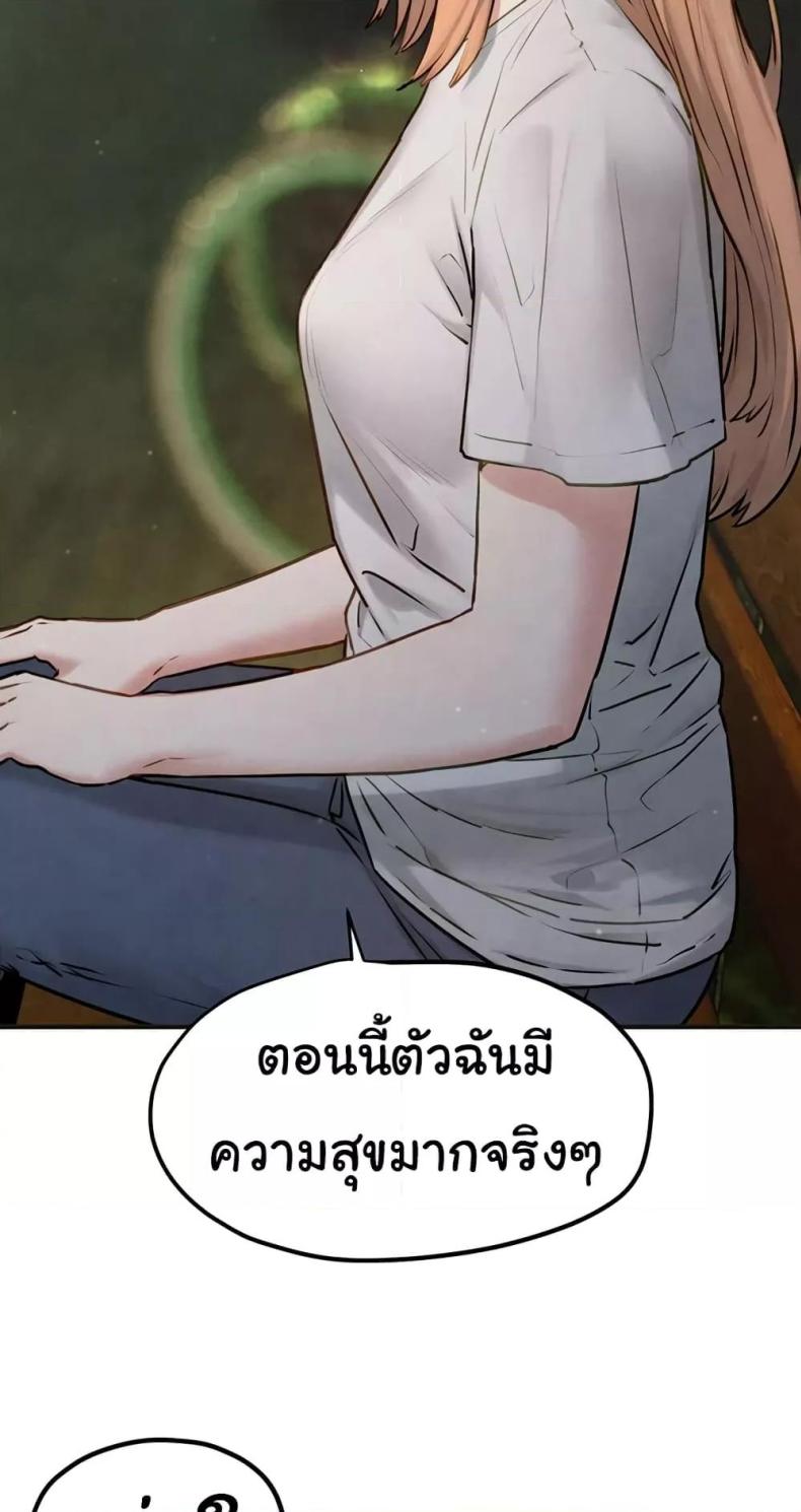 page-41