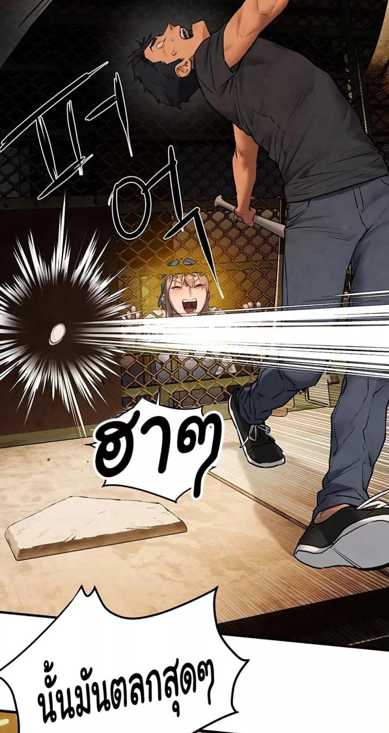 page-29