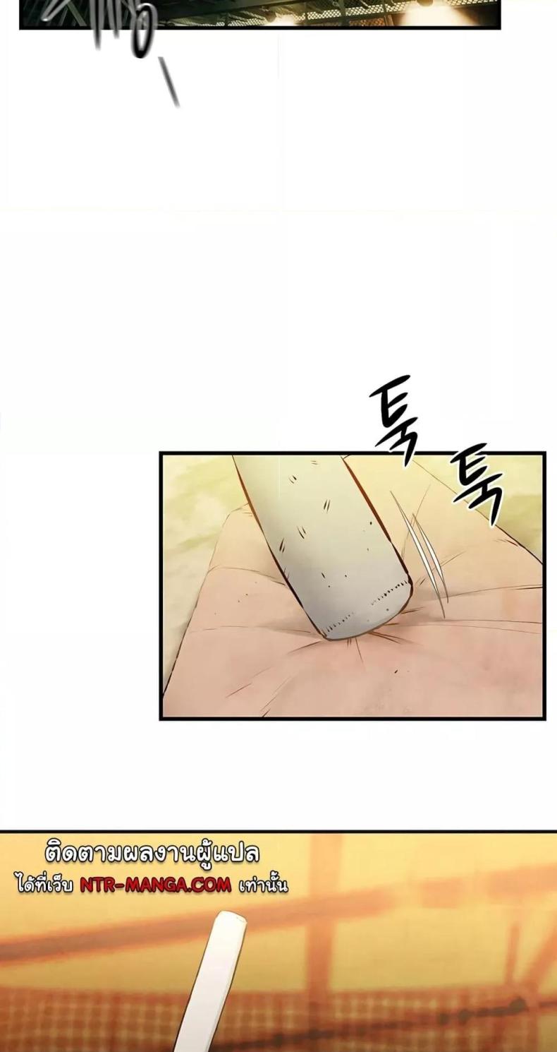 page-22