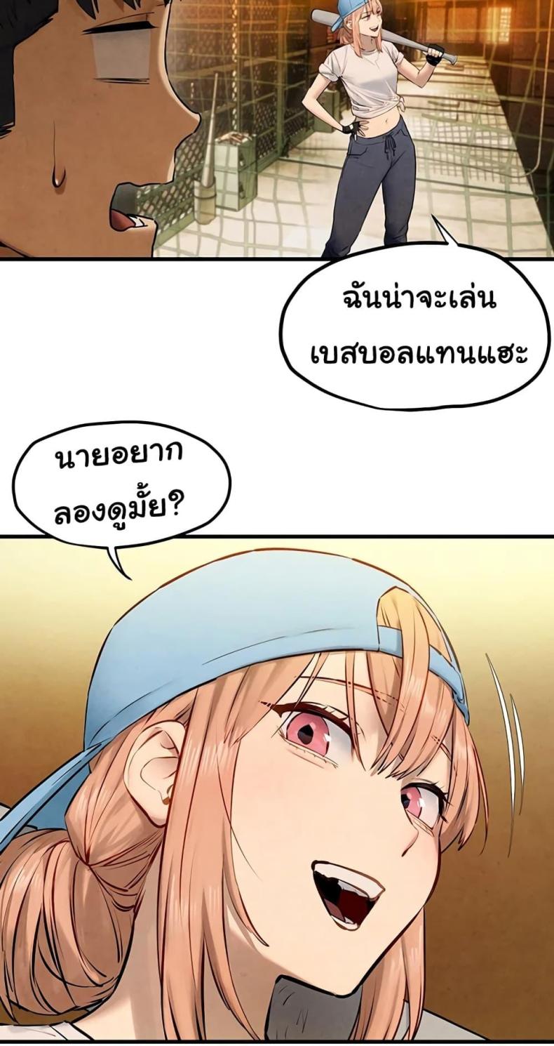 page-27