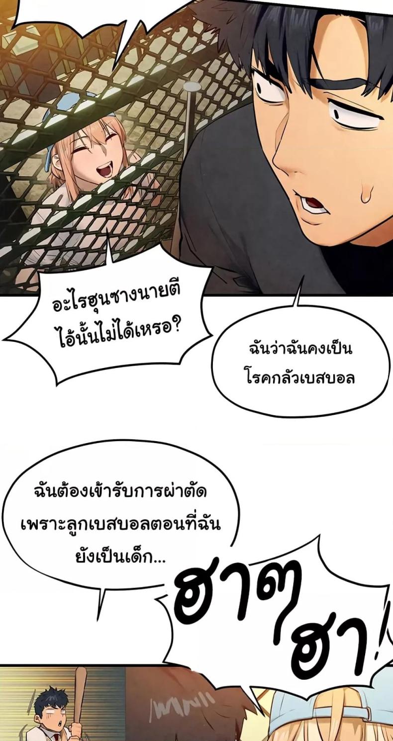page-30