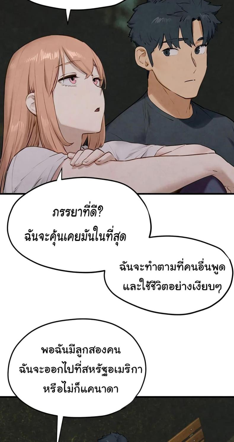 page-46