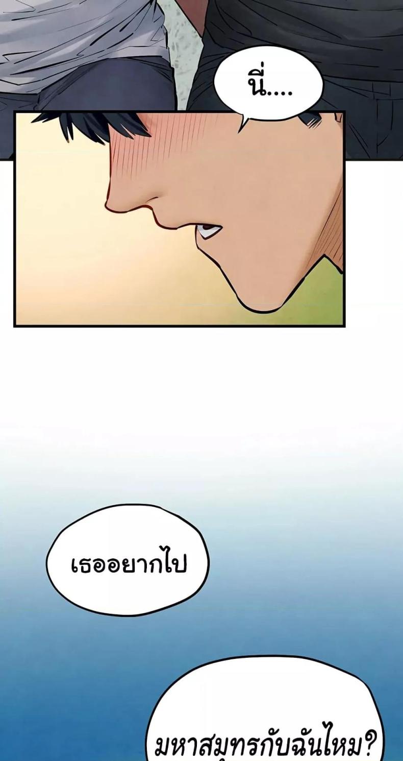 page-58