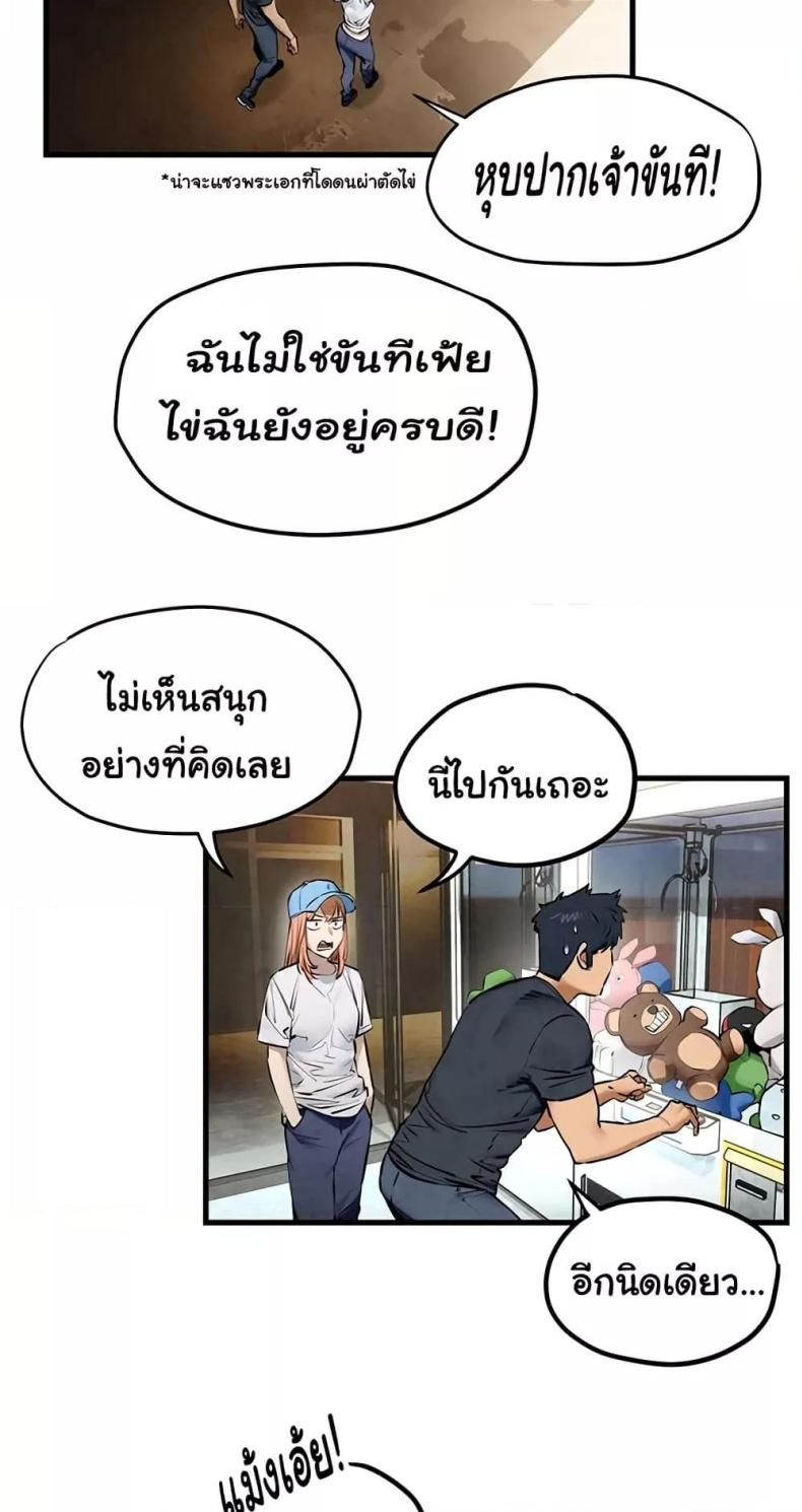 page-32