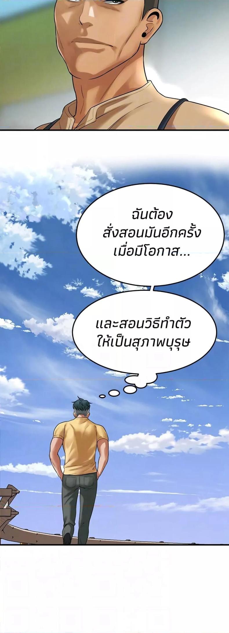 page-15