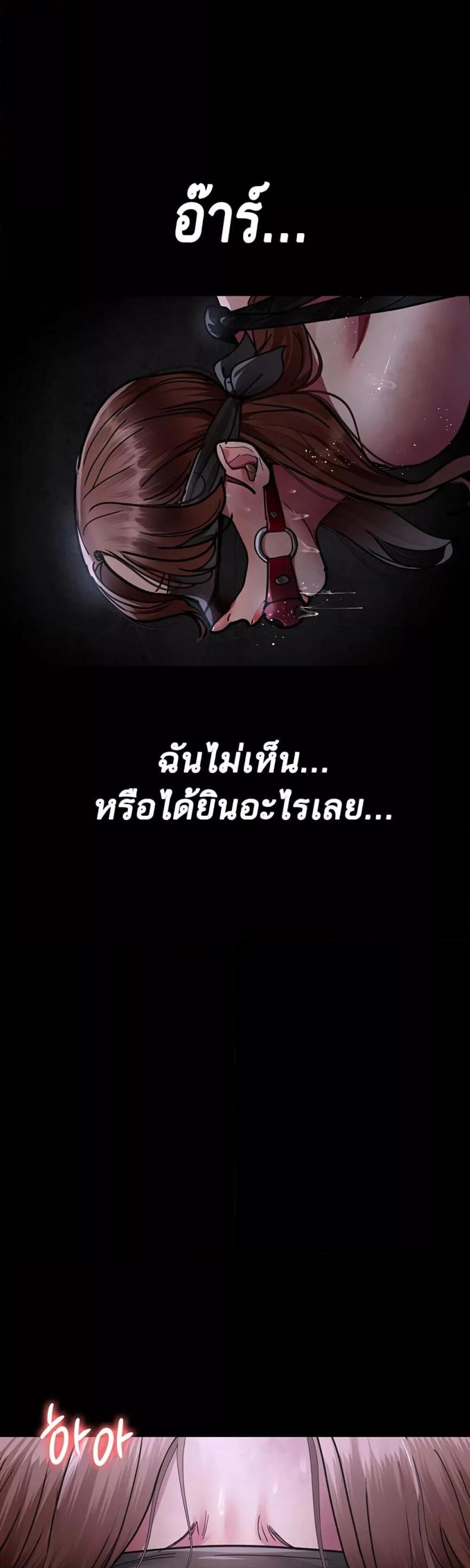 page-37