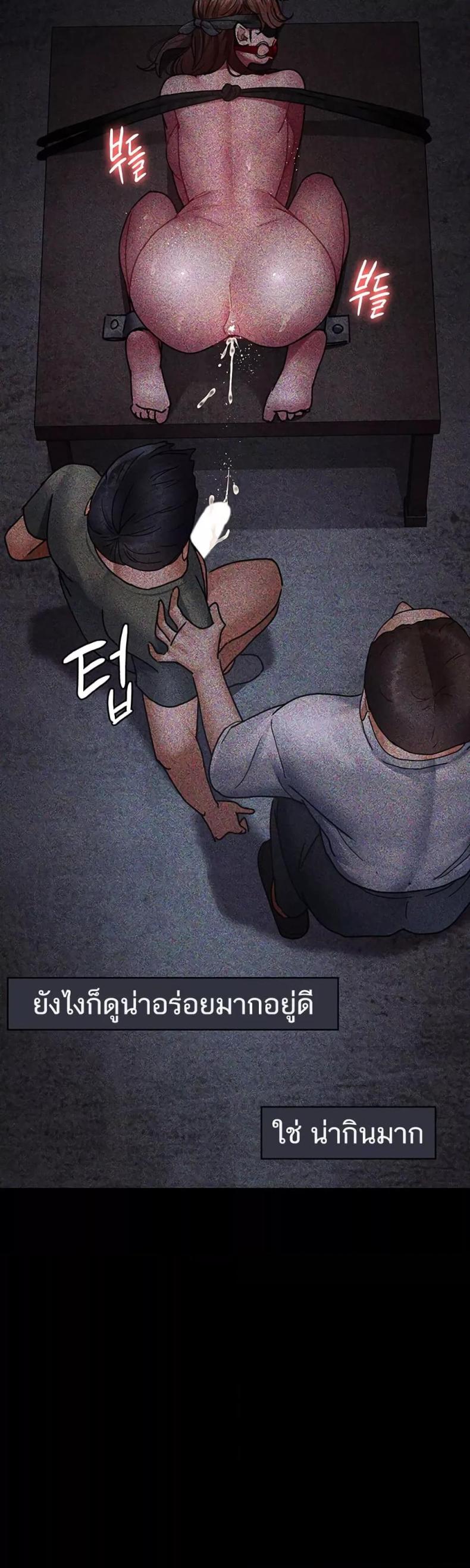 page-34