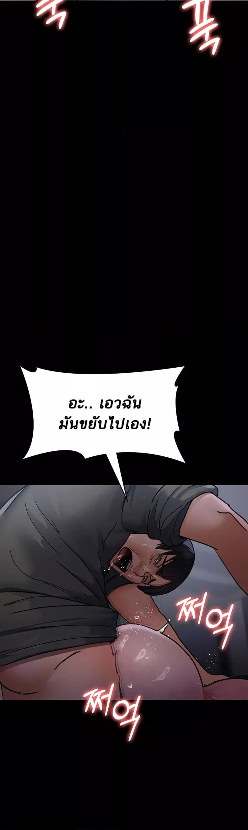 page-28
