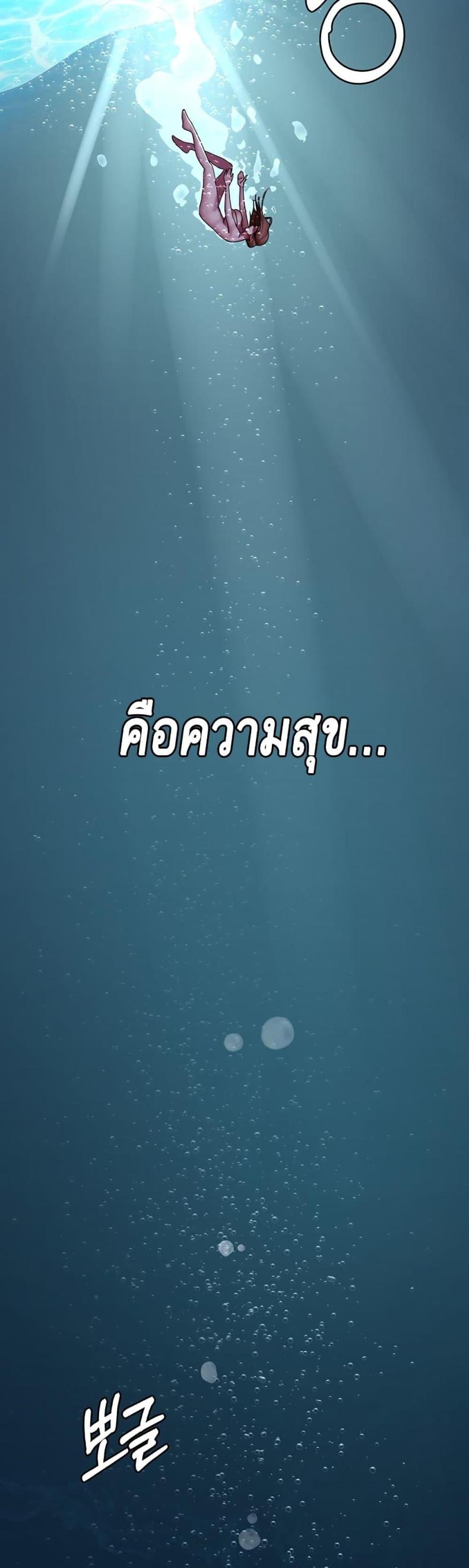 page-41
