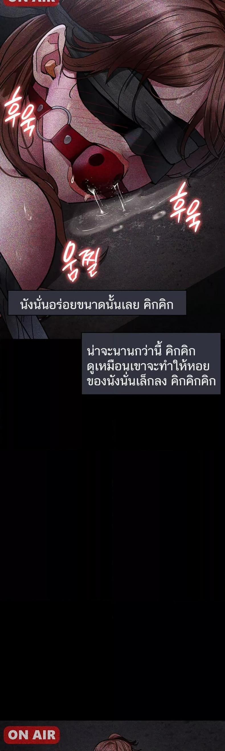 page-33