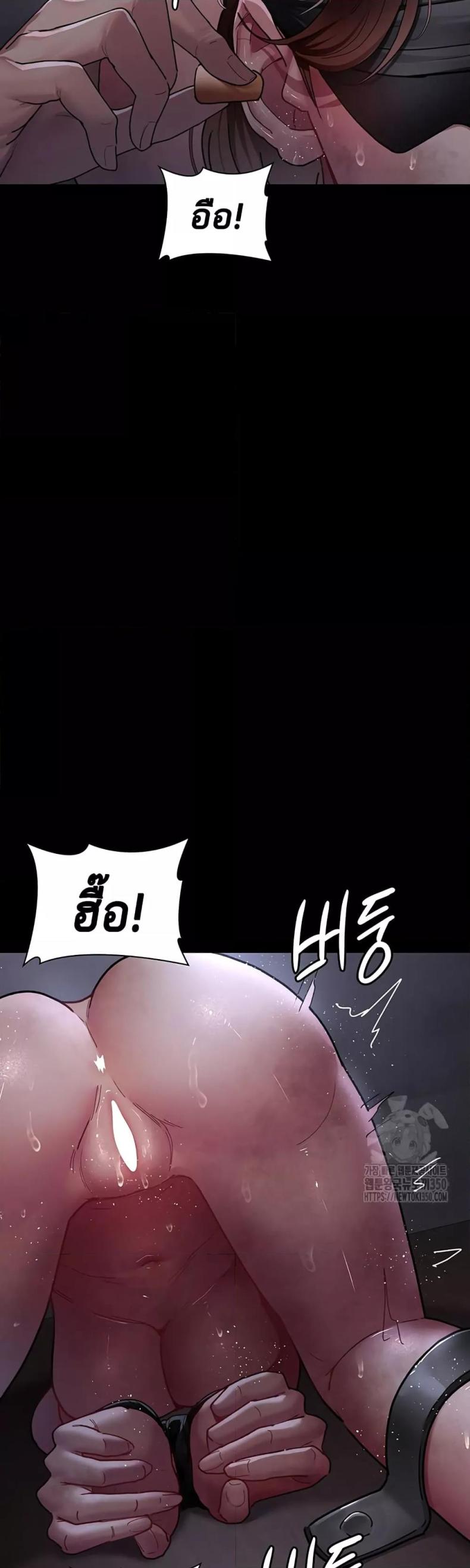 page-19