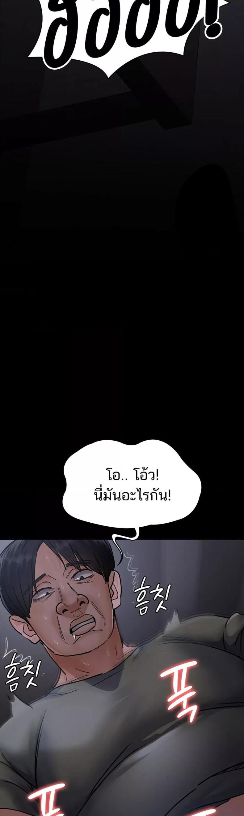 page-27