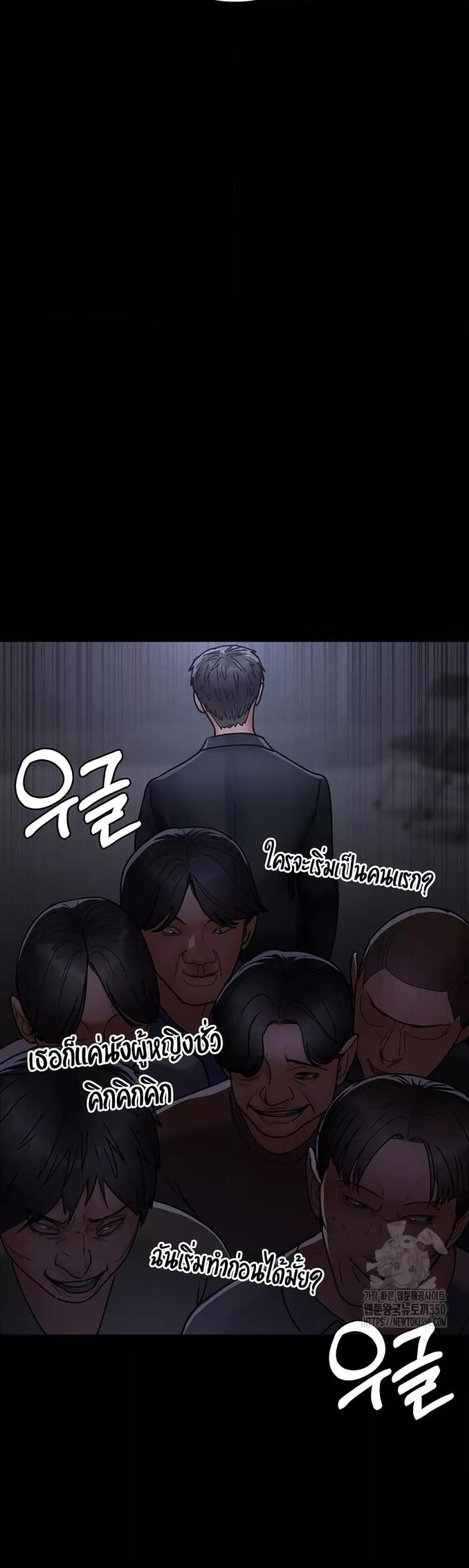 page-21