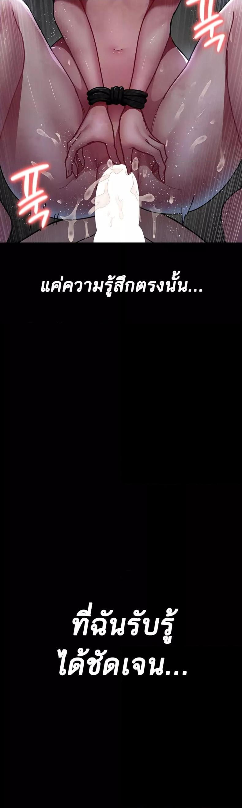page-39