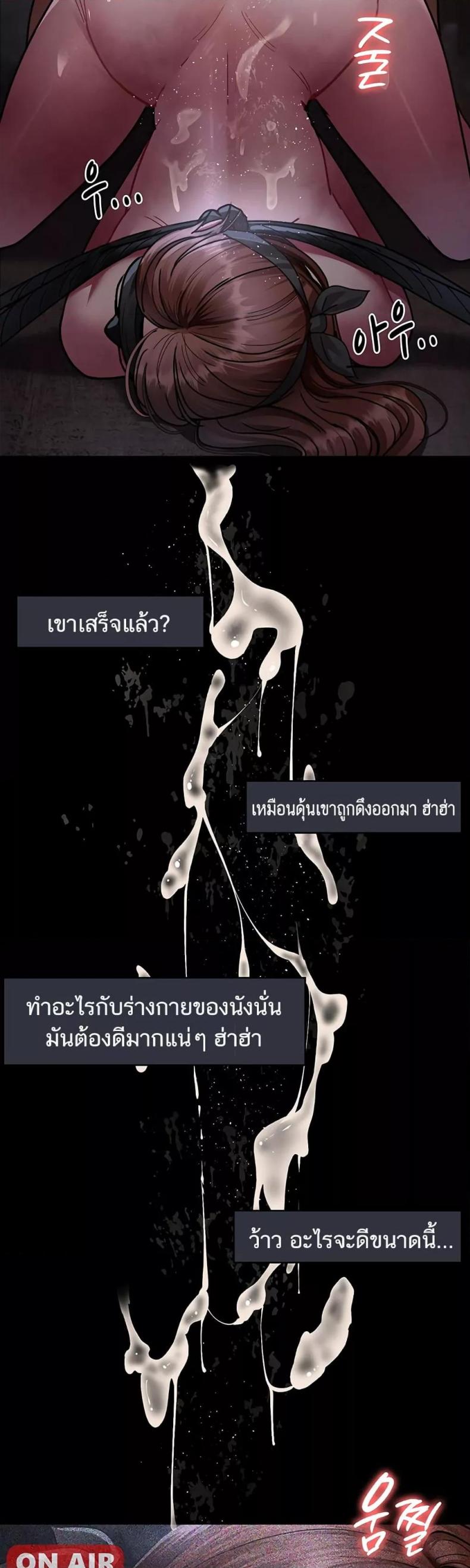 page-32