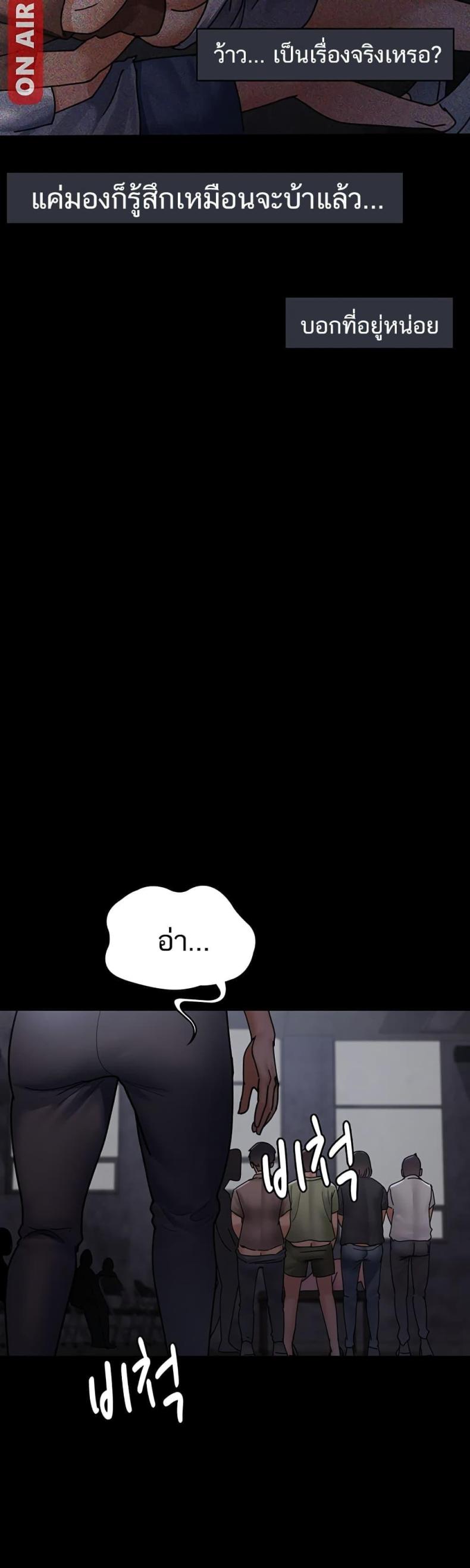 page-45