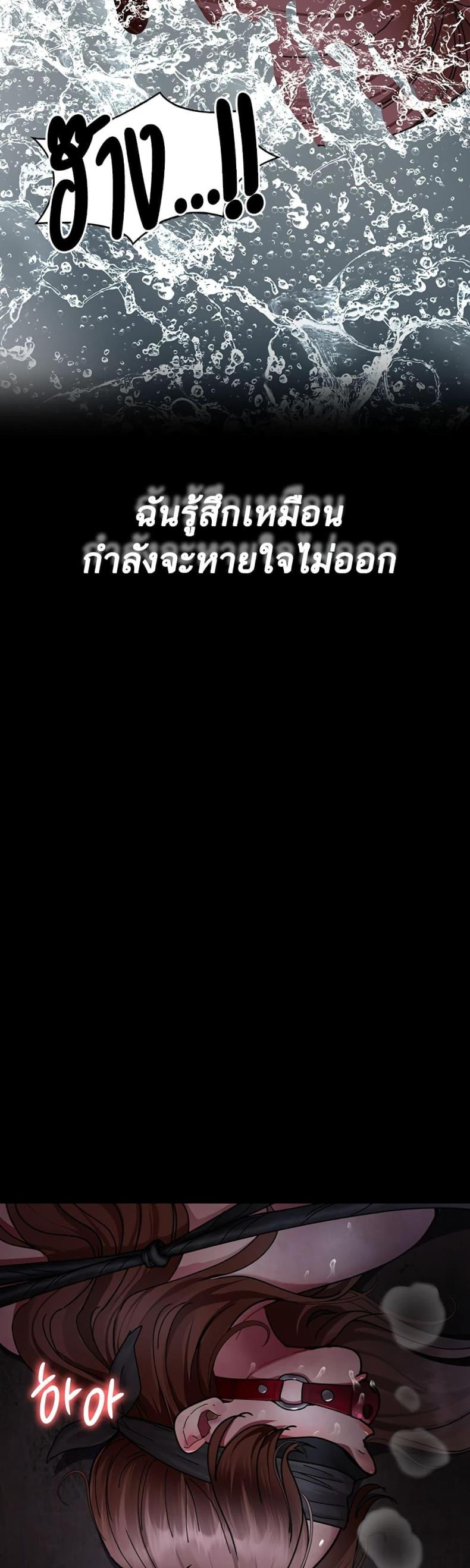 page-43