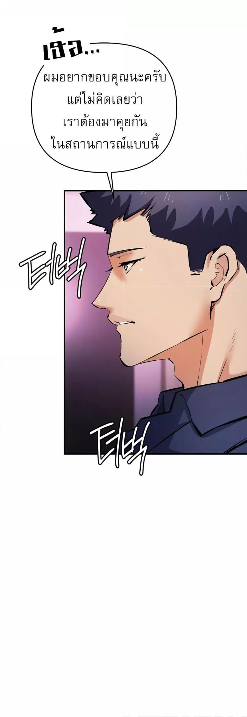 page-34