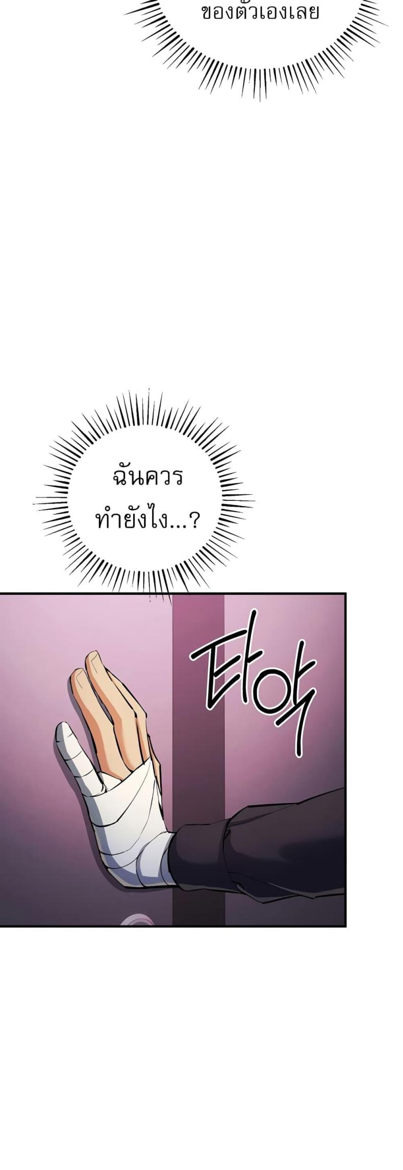 page-44
