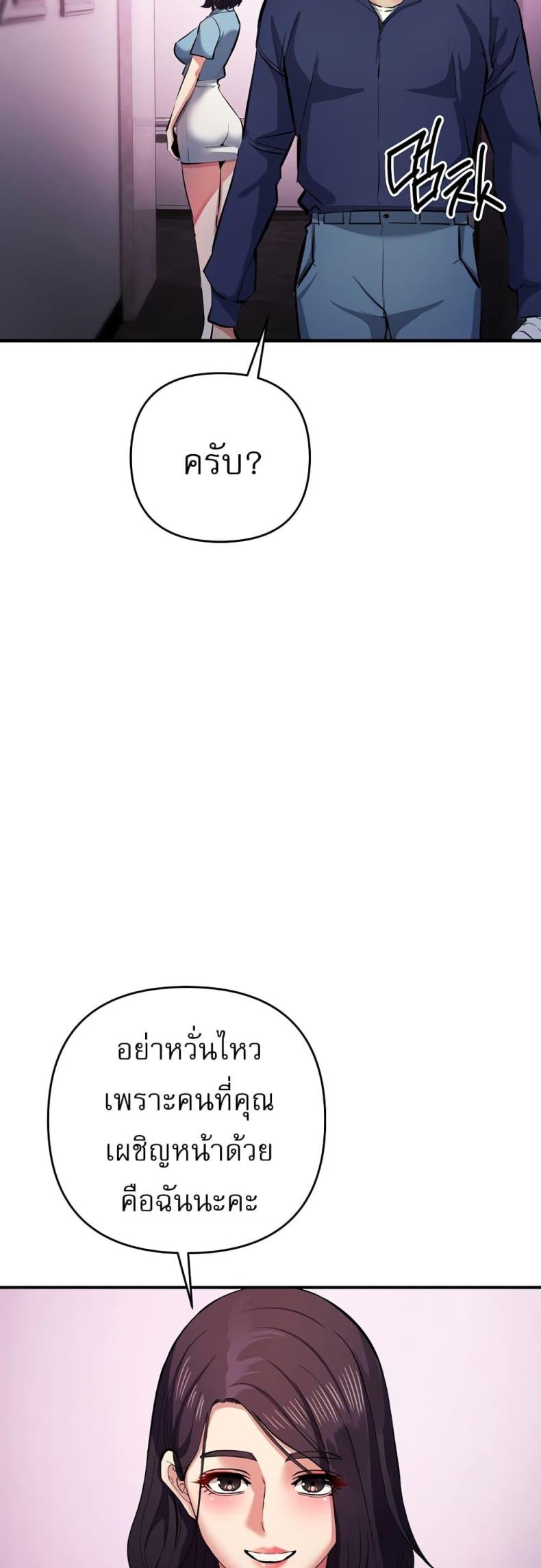 page-39