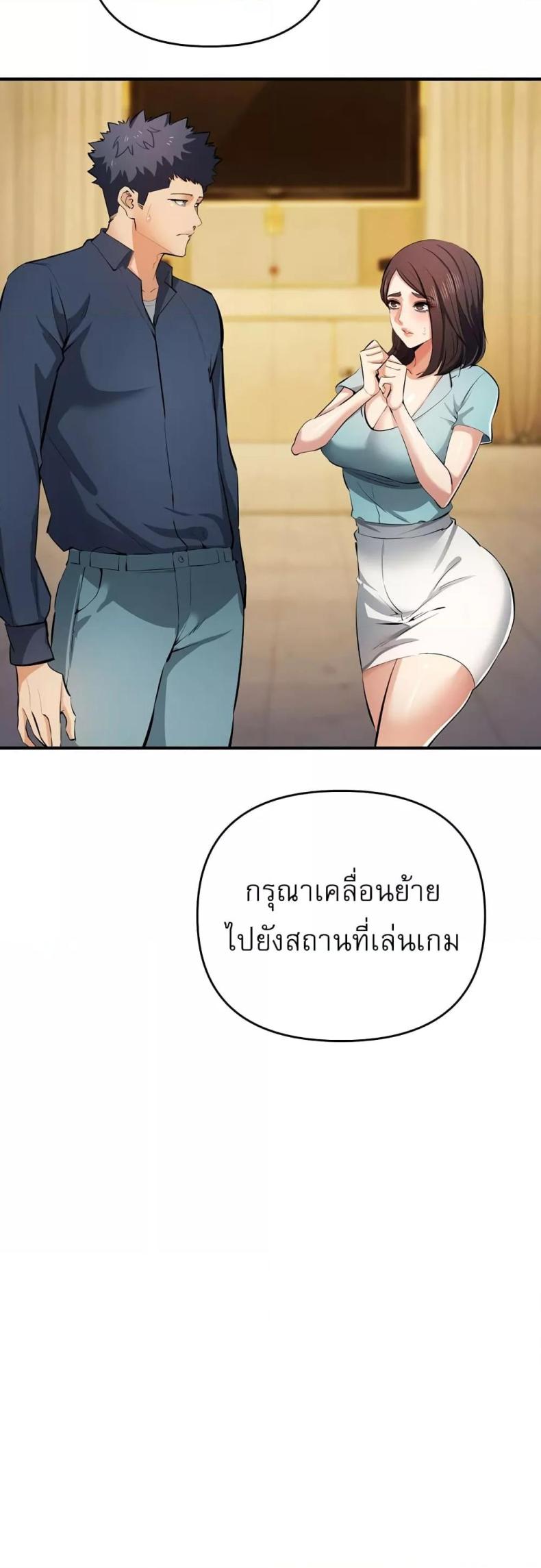 page-31