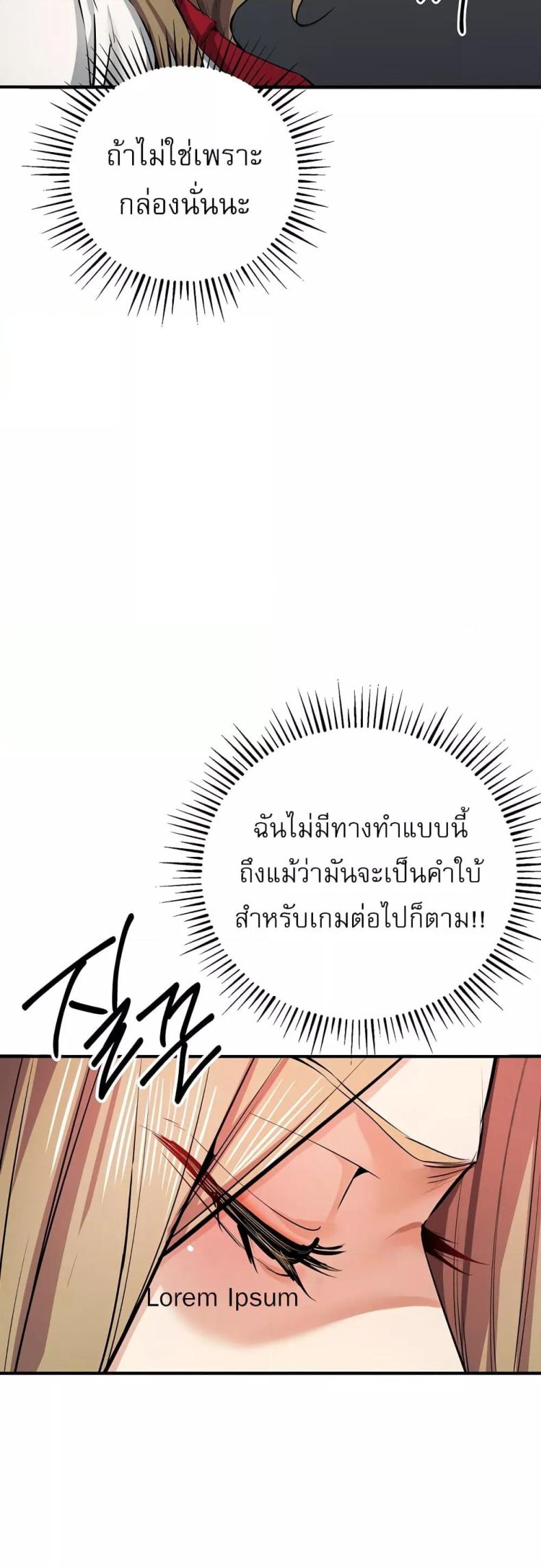 page-26