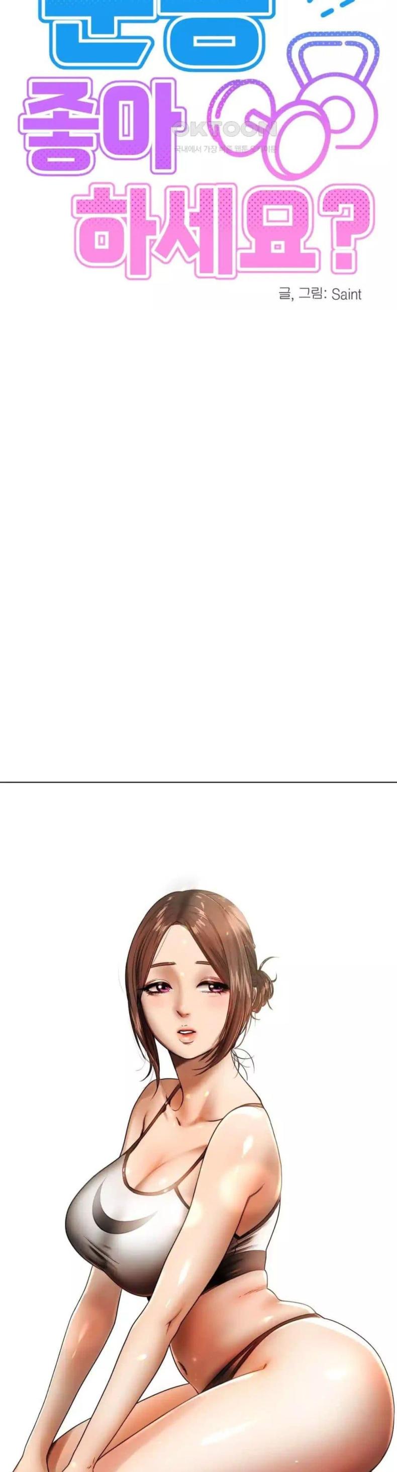page-18
